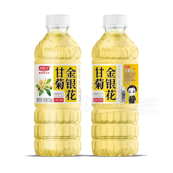 ����ͷ�ʾս�����ֲ������720����