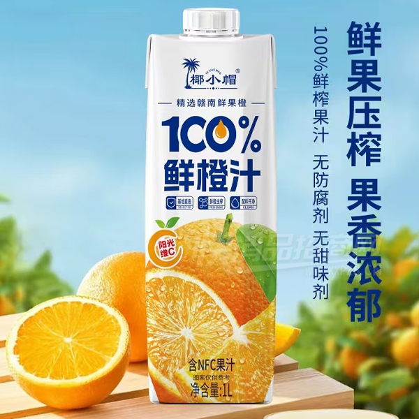 ҬСñ�ʳ�֭��֭����1L