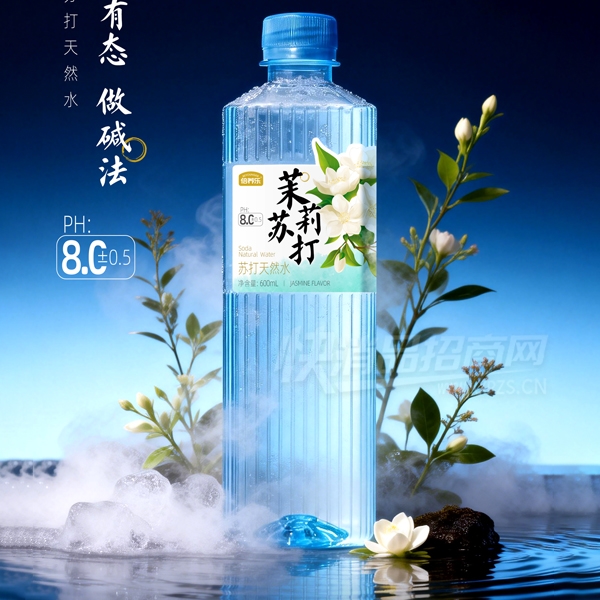 �������մ���Ȼˮ�����մ�ˮ600ml