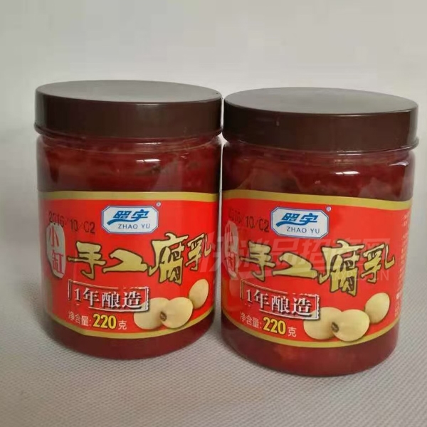 �����ֹ������·����·���ʳƷ����