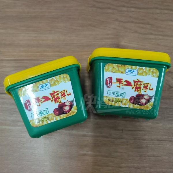 �����ֹ������·����·���ʳƷ290��