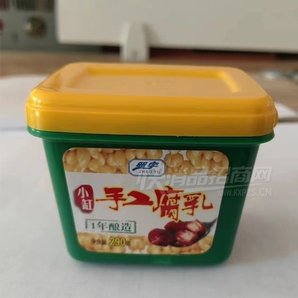 �����ֹ������·����·���ʳƷ