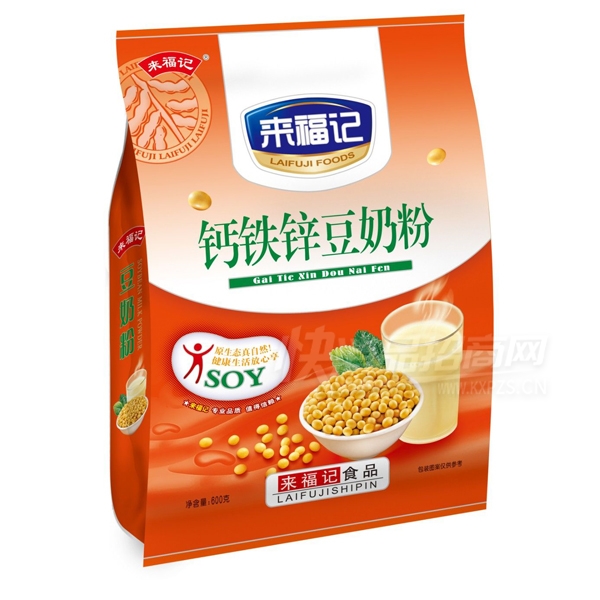 ������600�˳���Ʒ����п���̷���ͳ���