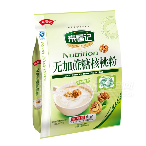 ������600�˳���Ʒ�����Ǻ��ҷ���ͳ���