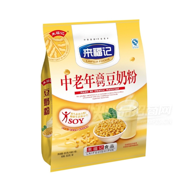 ������600�˳���Ʒ������߸ƶ��̷���ͳ���