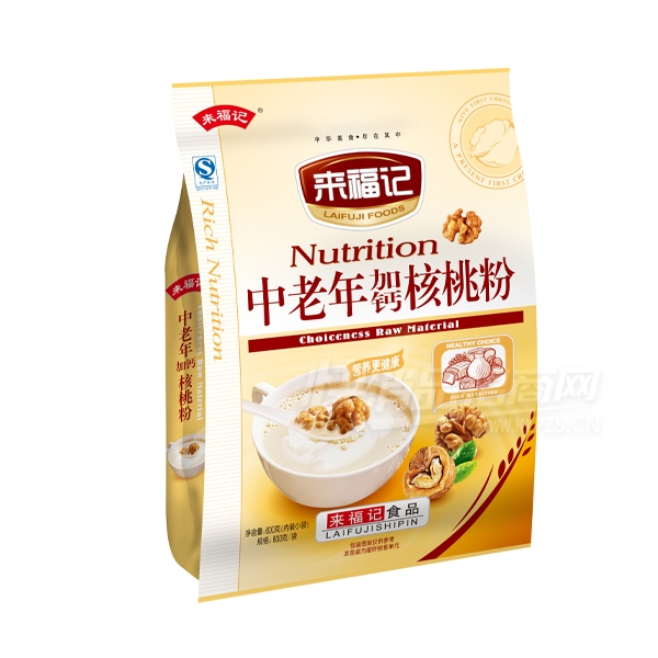 ������600�˳���Ʒ������Ӹƺ��ҷ���ͳ���