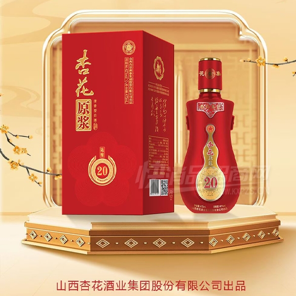 �ӻ�ԭ���Ƴ���20�����Ͱ׾�