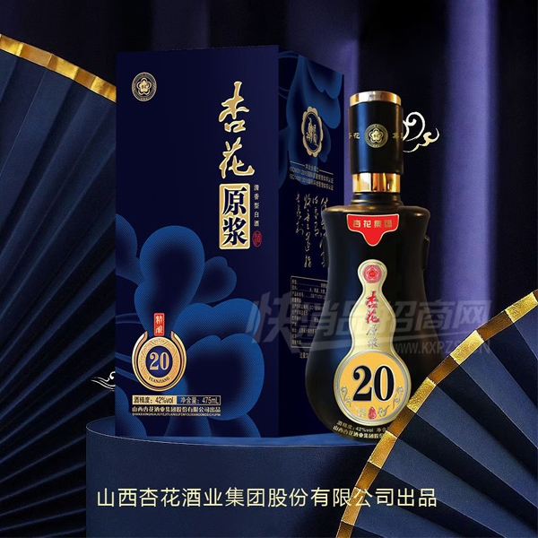 �ӻ�ԭ���ƾ���20�����Ͱ׾ơ�42��475ml��