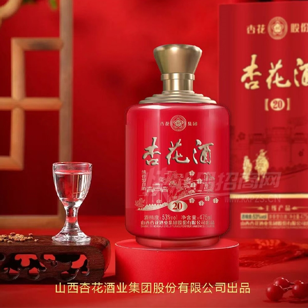 �ӻ�ԭ���������Ͱ׾�ƿװ�ơ�53��-475ml��