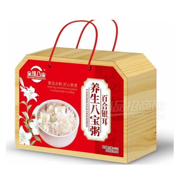 ȫ���˱��ٺ����������˱������