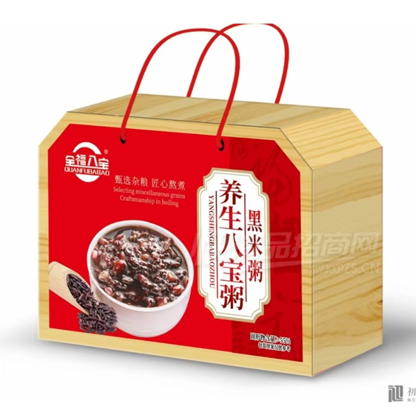 ȫ���˱������������˱������