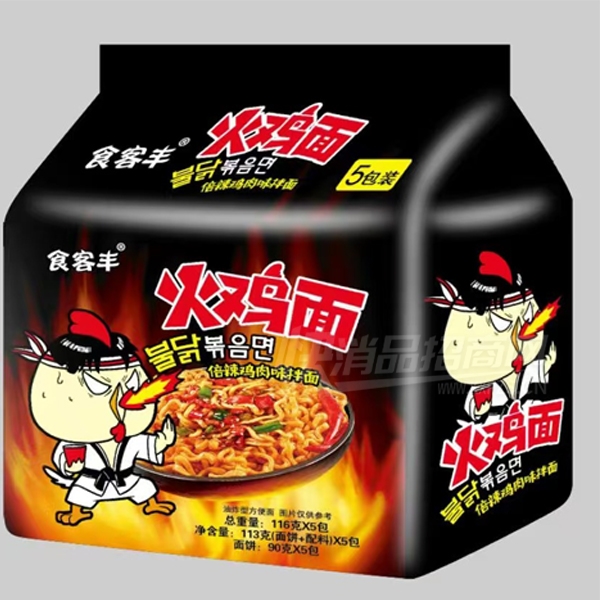 ʳ�ͷ����116gX5�����淽������ʳ