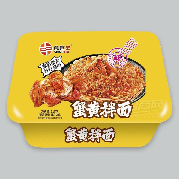 ʳ�ͷ�з�ư���113g���淽������ʳ