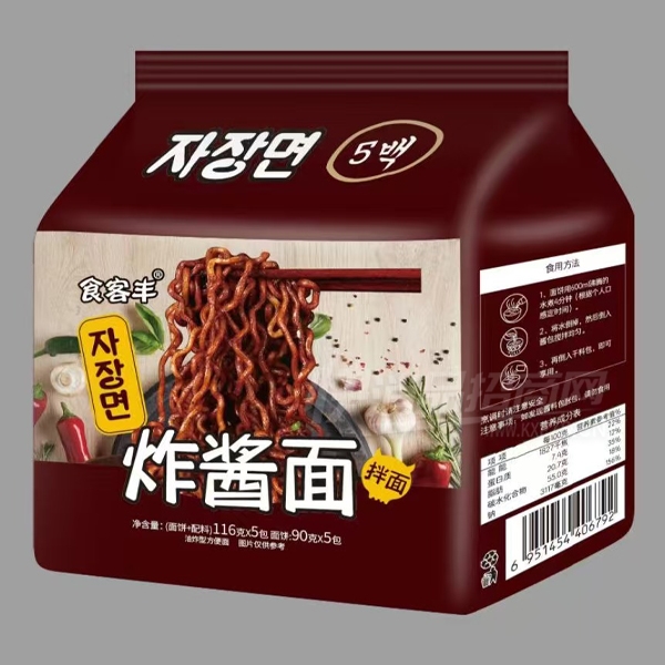 ʳ�ͷ�ը����116gX5�����淽������ʳ