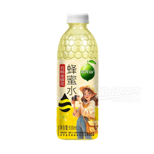 ɭԪɽʯ������������ˮ938ml