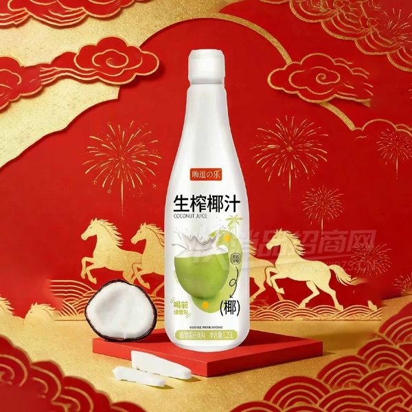 �˶�����ҬҬ֭��Ʒֲ�ﵰ������1.25L