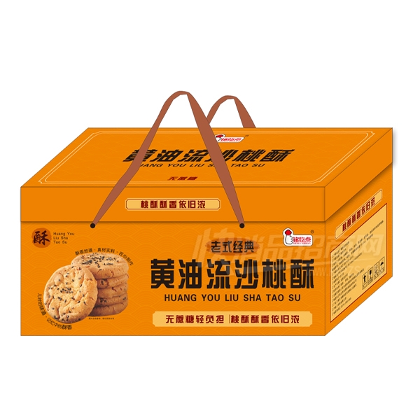 ���Ե�������������ɳ����