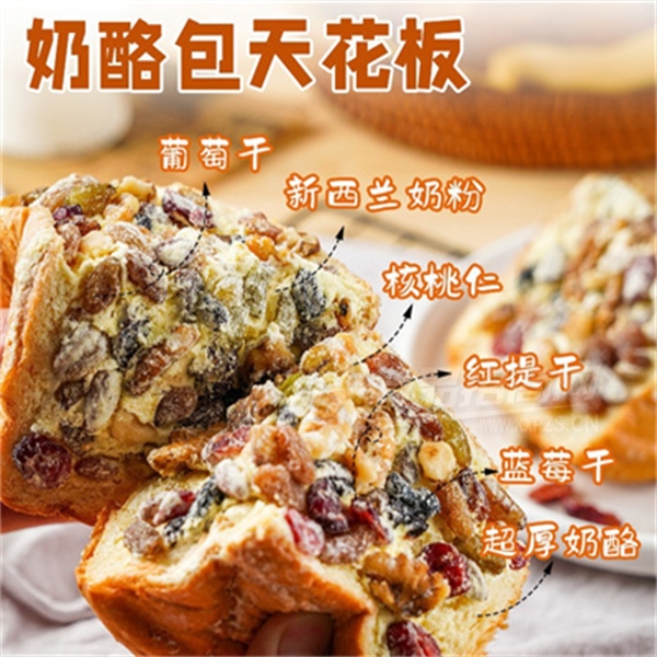 ��ʱ���½����Ұ�420g�������ʳƷ����������