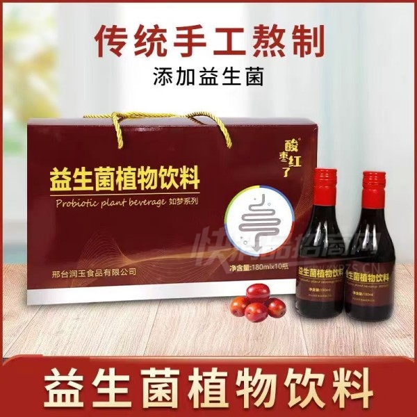 �������������ֲ������180ml���