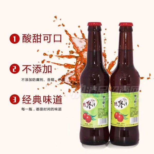 �����������֭��֭����330ml