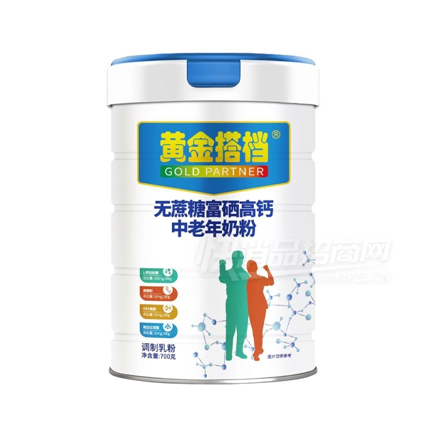 �ƽ������Ǹ����߸��������̷�700��