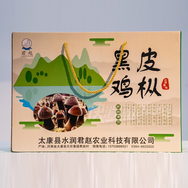 ˮ����Ժ�Ƥ����Ӫ��ƷʳƷ