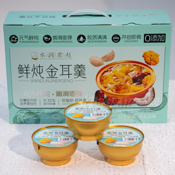 ˮ�����������������Ӫ��Ʒ