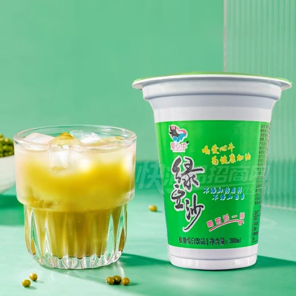 ����ţ�̶�ɳ300ml��������