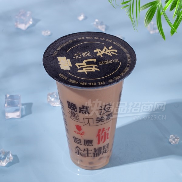 ������̨��ԭζ�̲�����