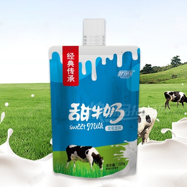 ��������ţ�̺�����Ʒ