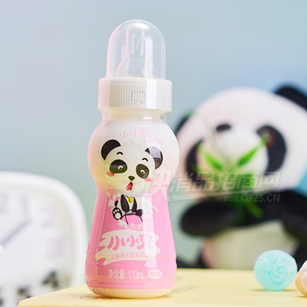 СС����ͯ�ɳ�������Ʒ��ݮζ