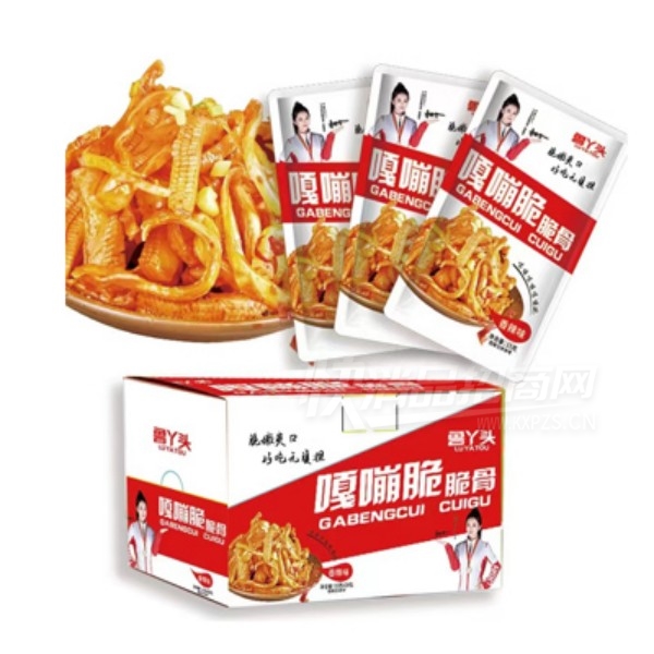 ³Ѿͷ±ζ��ʳ���Դ�������ζ׷����ʳ����ʳƷ����