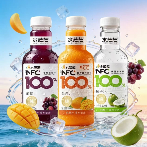 ˮââ���Ϲ�֭Ҭ��ˮâ��֭����֭550ml