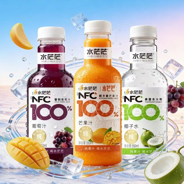 ˮââ���Ϲ�֭Ҭ��ˮâ��֭����֭550����