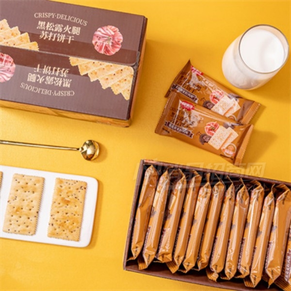 ���¶����¶�����մ����������ʳ����ʳƷ�������