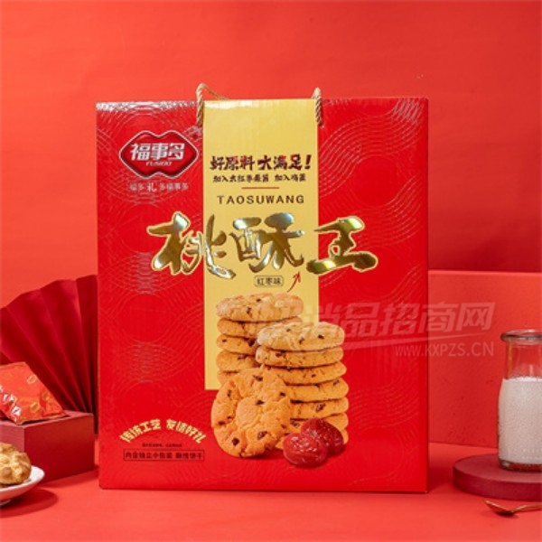 ���¶����ζ���������������ʳƷ��ʳ1.28kg