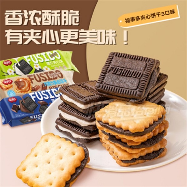 ���¶��ɿ������ı�������ʳƷ��ʳ��������豥��ʳƷ