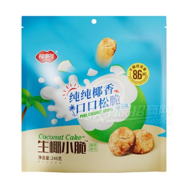 ���¶ຣ���մ������ͱ���ʳ����ʳƷ��ҬС��