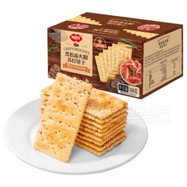 ���¶����¶�����մ����������ʳ����ʳƷ�����װ