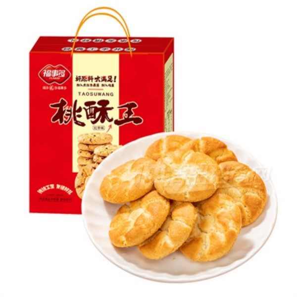 ���¶����ζ���������������ʳƷ��ʳ