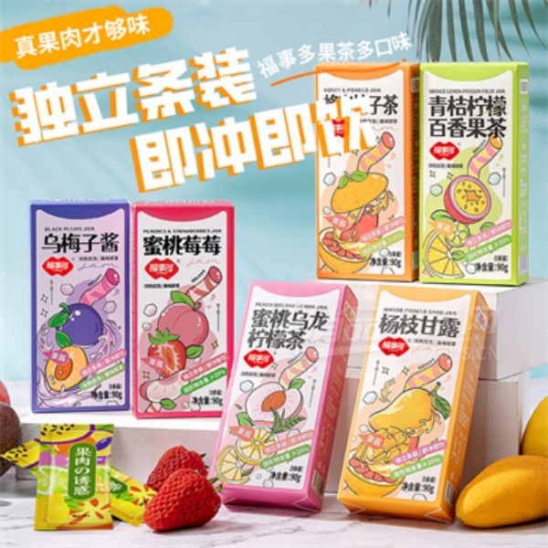 ���¶�������ʲ���֦��¶�������ȳ�����Ʒ90g