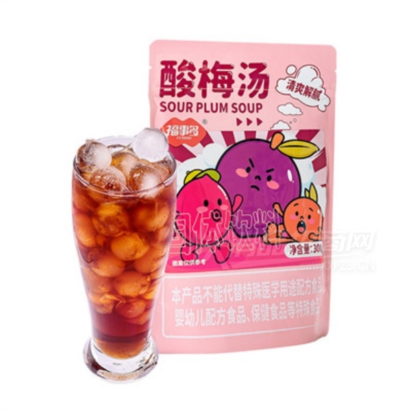 ���¶���÷���ļ���������������÷������ƷʳƷ