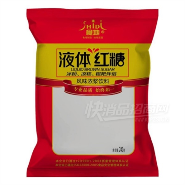 ʳ��Һ������������۷��������ΰ���