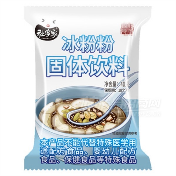 �����ҹ��������ս���С���Ĵ��ز������۳���Ʒ