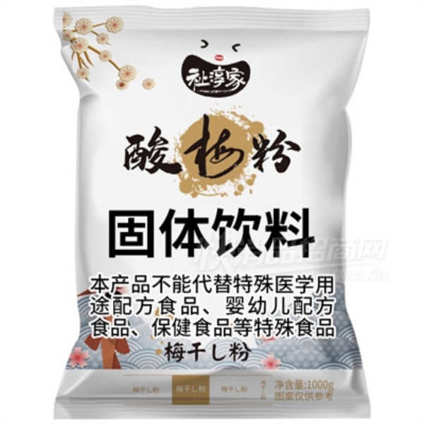 ��������÷������ԭ�ϳ���������÷��֭��1kg�ļ���������