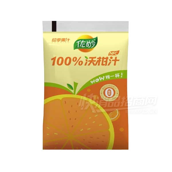 �����ָ�֭��֭����168g