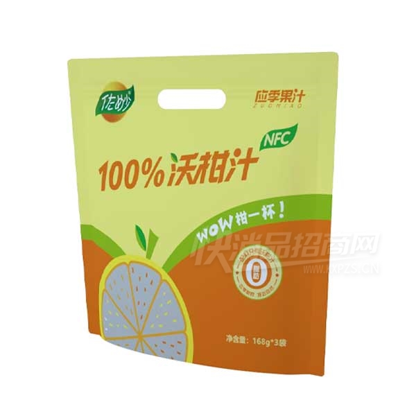 �����ָ�֭��֭����168g��3