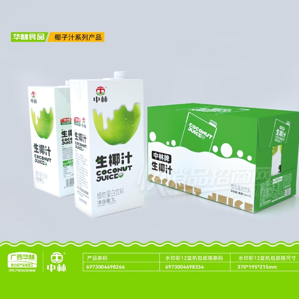 ��������Ҭֲ֭�ﵰ������1L��12