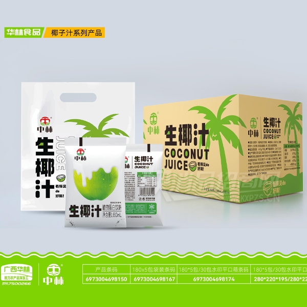 ��������Ҭֲ֭�ﵰ������180ml��30