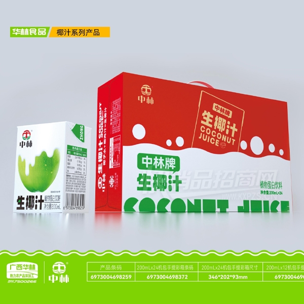 ��������Ҭֲ֭�ﵰ������200ml��24